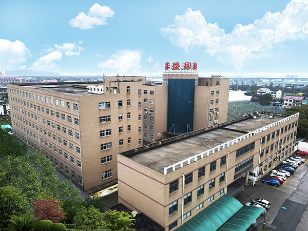華盛廠房.jpg